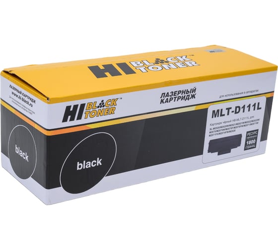 Изображение товара Картридж Hi-Black MLT-D111L с чипом, для Samsung SL-M2020/2020W/2070/2070W, 1.8K HB-MLT-D111L