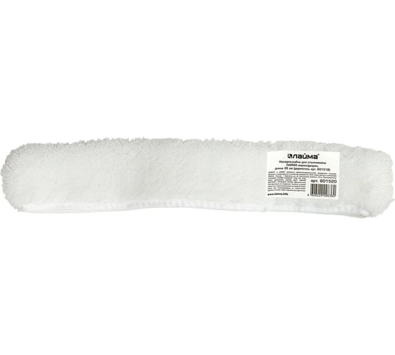 Изображение товара Насадка-шубка для стекломойки 601518 ЛАЙМА PROFESSIONAL 601520