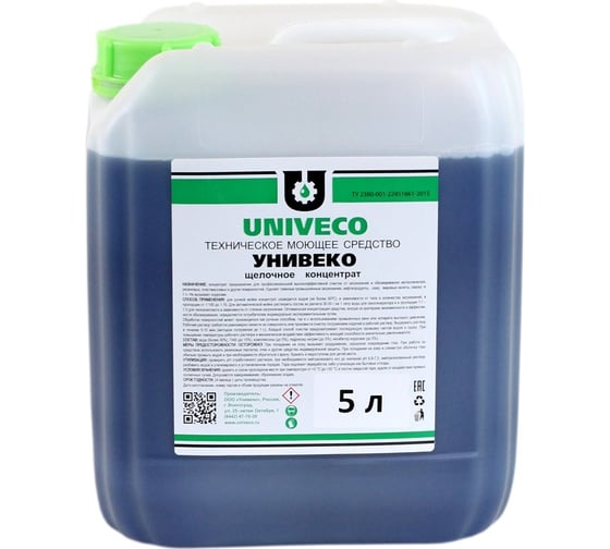 Изображение товара Щелочное моющее средство УНИВЕКО ТМС концентрат 5 л 4620002840563