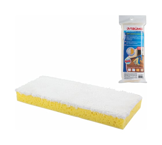 Изображение товара Насадка МОП LAIMA для швабры самоотжимной Бабочка 601468, спонж/микрофибра 28 см, на липучке 601486