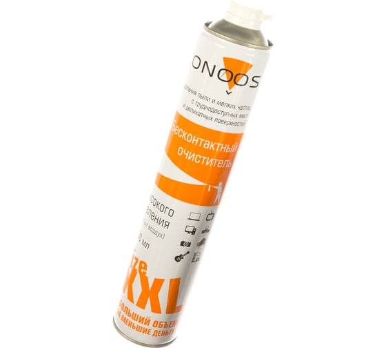 Изображение товара Очиститель-спрей Konoos сжатый воздух для продувки пыли KAD-1000