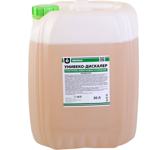 Изображение товара Очиститель известковых отложений УНИВЕКО ДИСКАЛЕР концентрат 20 л 4620002840648