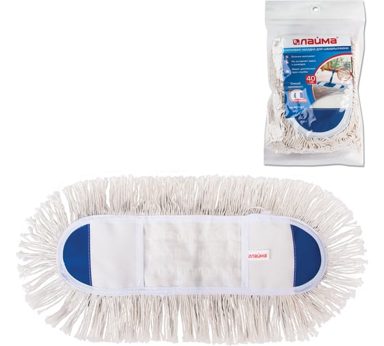 Изображение товара Насадка МОП LAIMA плоская 40 см для швабры-рамки, карманы, хлопок 601481