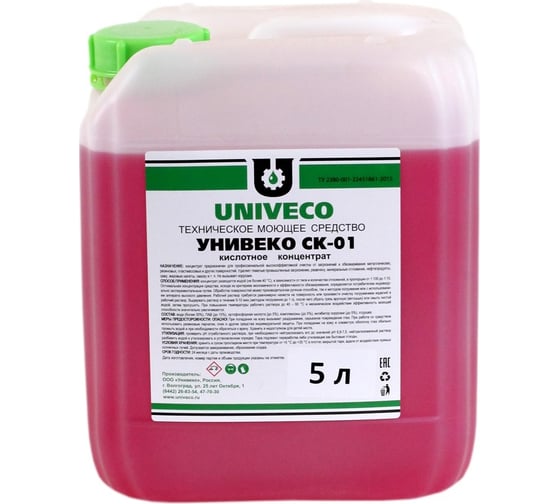 Изображение товара Кислотное моющее средство УНИВЕКО СК-01 концентрат 5 л 4620002840709