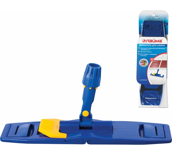 Изображение товара Держатель-флаундер LAIMA 40 см, для плоских МОПов типов У/К, К, УВ, черенки типов A и B 601463