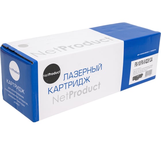 Изображение товара Картридж Netproduct FX-10/9/Q2612A для Canon i-Sensys MF4018/4120/4140/4150/4270, 2K N-FX-10/9/Q2612A