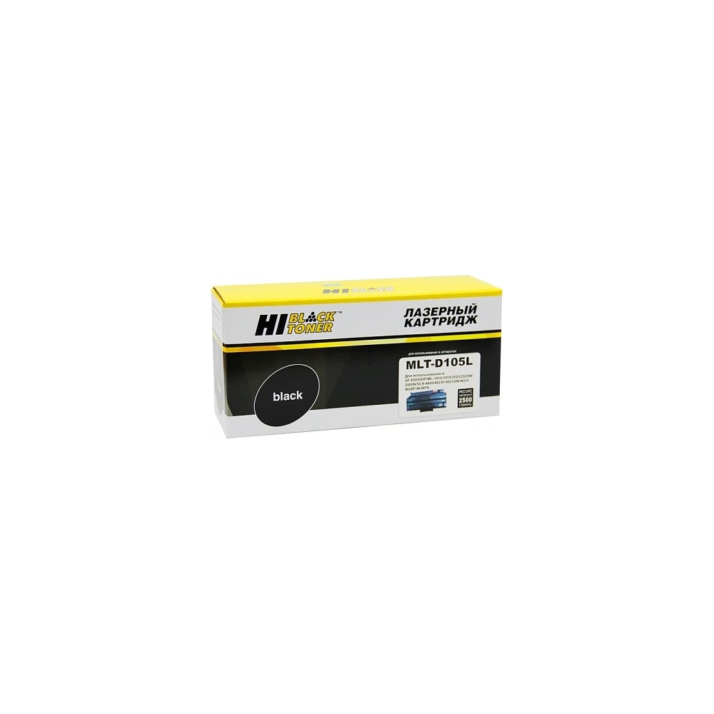 Изображение товара Картридж Hi-Black MLT-D105L для принтеров Samsung