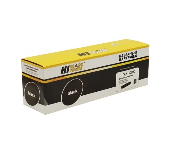 Изображение товара Картридж Hi-Black TK-5150Bk для Kyocera ECOSYS M6535cidn/P6035, Bk, 12K HB-TK-5150Bk