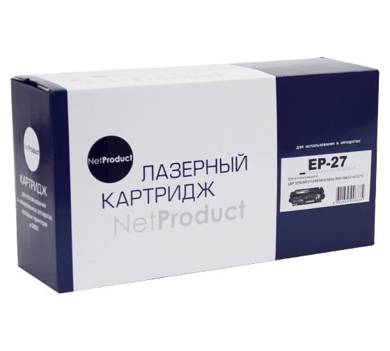 Изображение товара Картридж Netproduct EP-27 без чипа, для Canon MF 3110/3228/3240/LBP3200, 2,5K N-EP-27