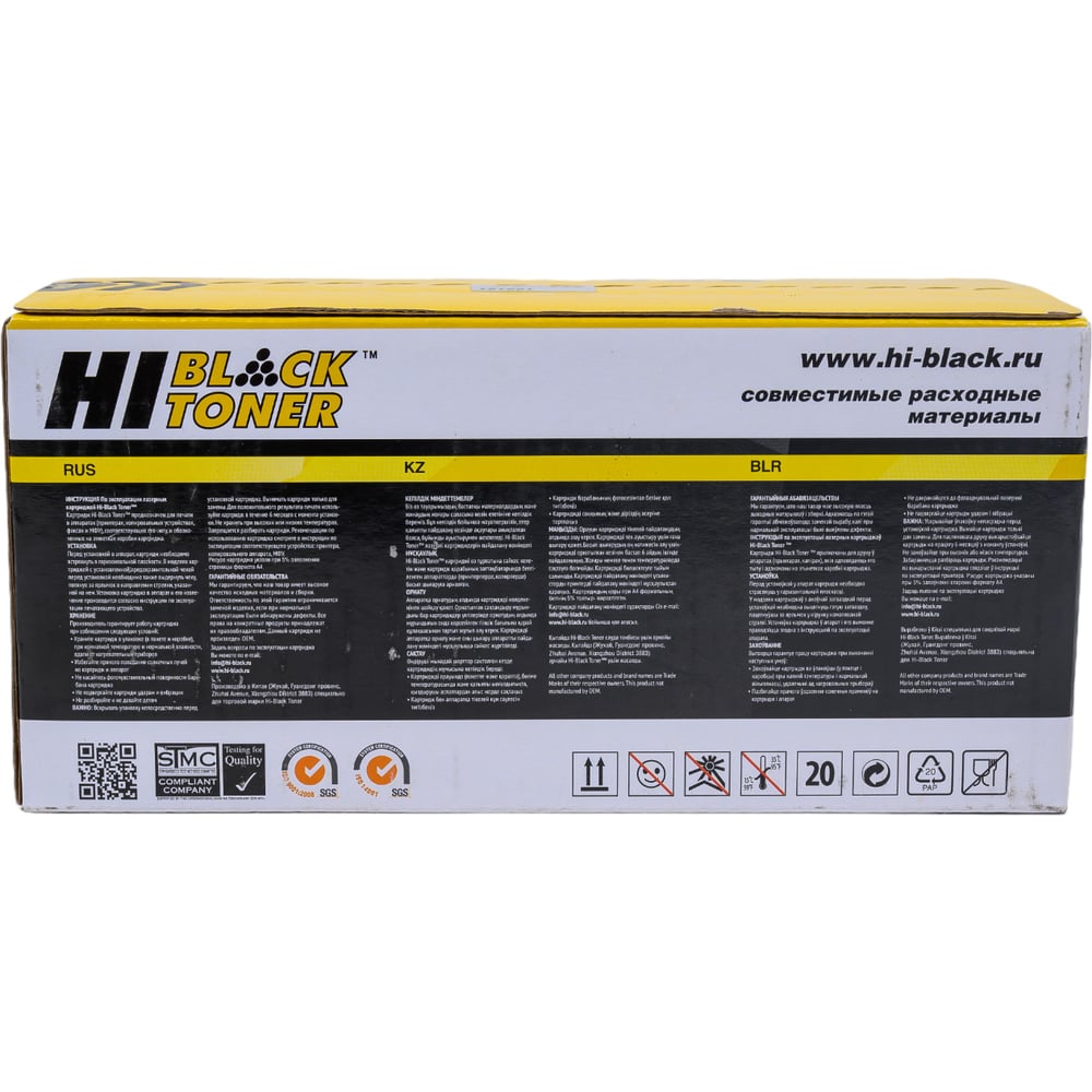 Изображение товара Картридж Hi-Black TK-5230Bk для Kyocera P5021cdn/M5521cdn черный