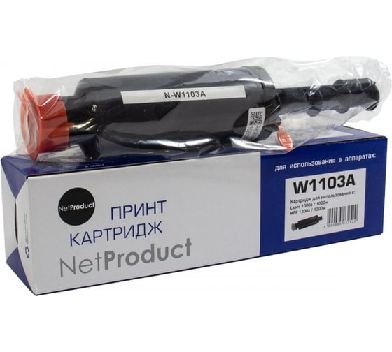 Изображение товара Картридж Netproduct W1103A / HP 103A с чипом, для HP Neverstop Laser 1000a / 1000w / 1200a / 1200w, 2,5K N-W1103A