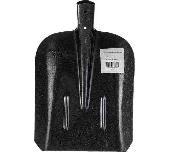 Изображение товара Совковая лопата из рельсовой стали без черенка Gigant NGRS-02