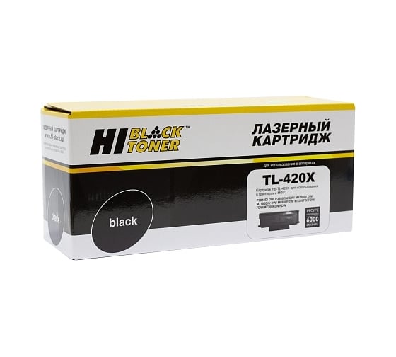 Изображение товара Картридж Hi-Black TL-420X для Pantum M6700/P3010 HB-TL-420X