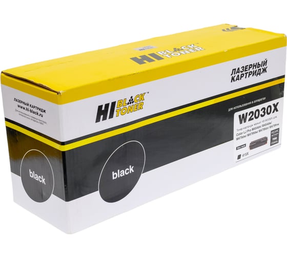 Изображение товара Картридж Hi-Black W2030X / HP 415X черный, без чипа, для HP Color LaserJet Pro M454dn / M479dw, №415X, Bk, 7.5K HB-W2030X-NC