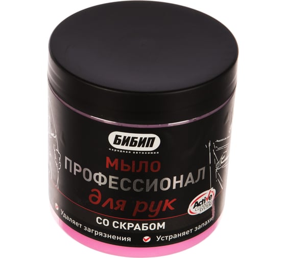 Изображение товара Мыло со скрабом БиБип профессионал, банка 500 мл BB-800