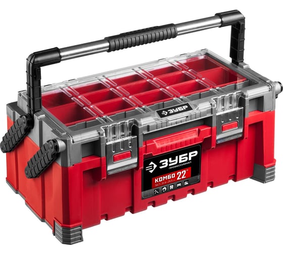 Изображение товара Ящик-органайзер для инструмента, пластиковый, Профессионал ЗУБР 38138-22_z01