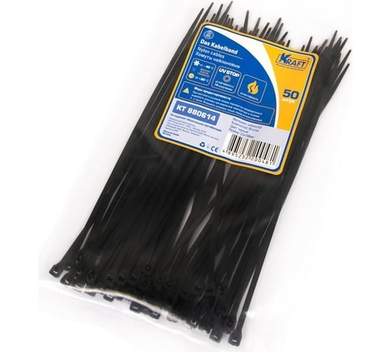Изображение товара Нейлоновый хомут KRAFT черный 2,5х150 KT 880614