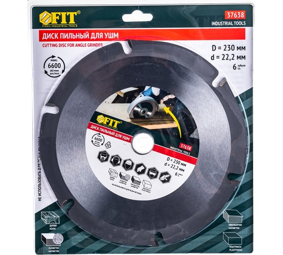 Изображение товара Диск пильный (230 мм; 22.2 мм) по дереву FIT мм 37638