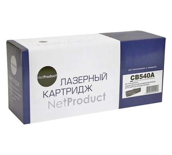 Изображение товара Картридж Netproduct CB540A / HP 125A для HP CLJ CM1300/CM1312/CP1210/CP1215 N-CB540A