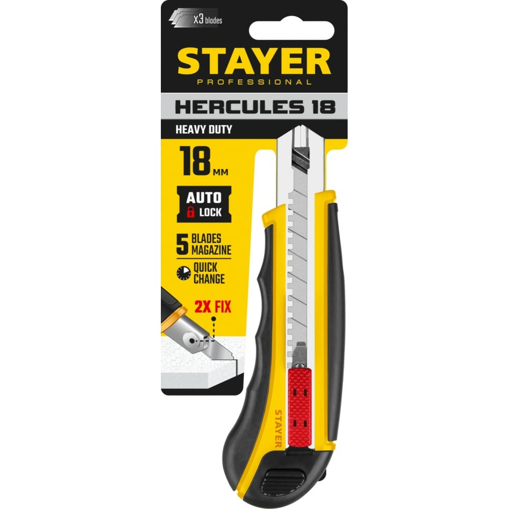 Нож STAYER лезвия 18 мм 10 шт сегментированные stayer 0915 s10