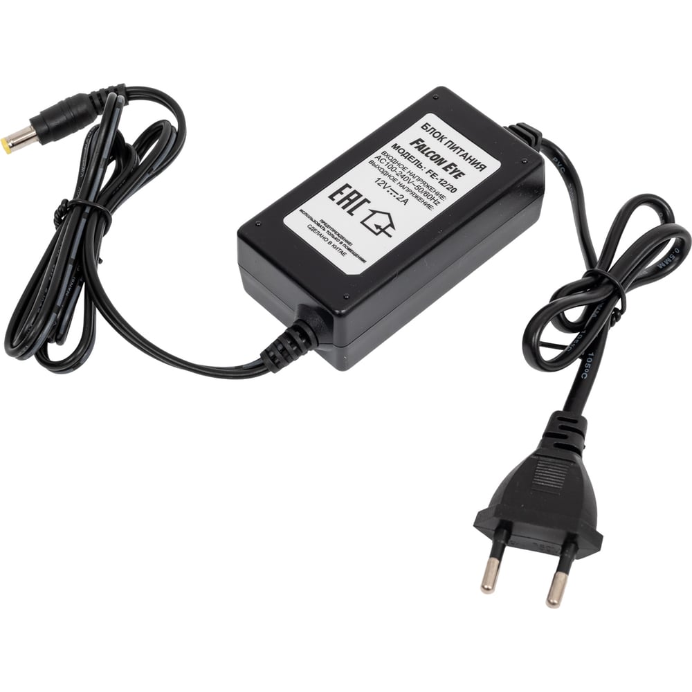 Изображение товара Источник стабилизированного питания Falcon Eye FE-12/20 12В 2А защитой от КЗ