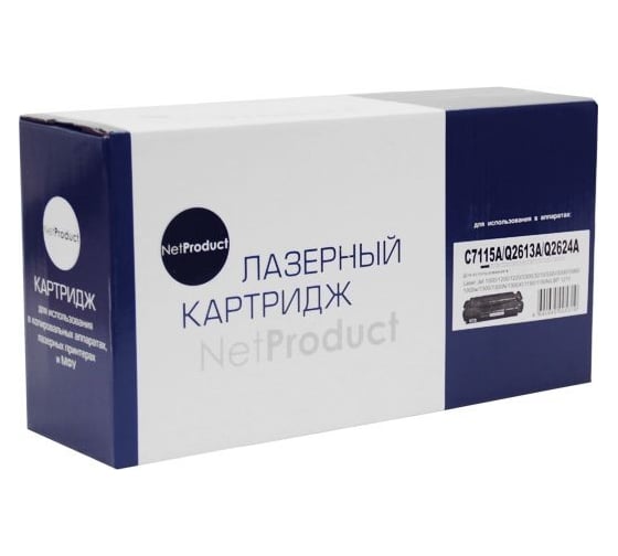 Изображение товара Картридж Netproduct C7115A/Q2613A/Q2624A с чипом, для HP LJ 1200/1300/1150, универсальный, 2,5K N-C7115A/Q2613A/Q2624A