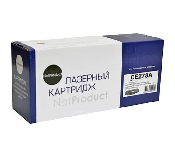 Изображение товара Картридж Netproduct CE278A / HP 78A с чипом, для HP LJ Pro P1566/P1606dn/M1536dnf, 2,1K N-CE278A
