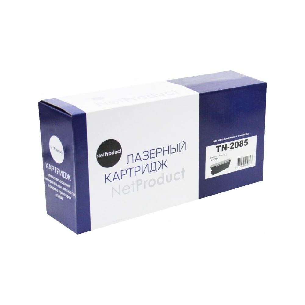 Изображение товара Тонер-картридж Netproduct TN-2085 для Brother HL-2035R 1500 страниц Черный