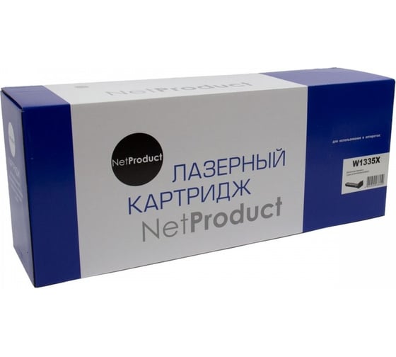 Изображение товара Картридж Netproduct W1335X / HP 335X для HP LaserJet M438/M442/M443, 13,7K N-W1335X