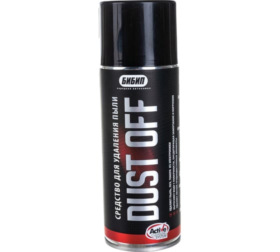 Изображение товара Сжатый воздух БиБип аэрозоль 520 мл BB-332