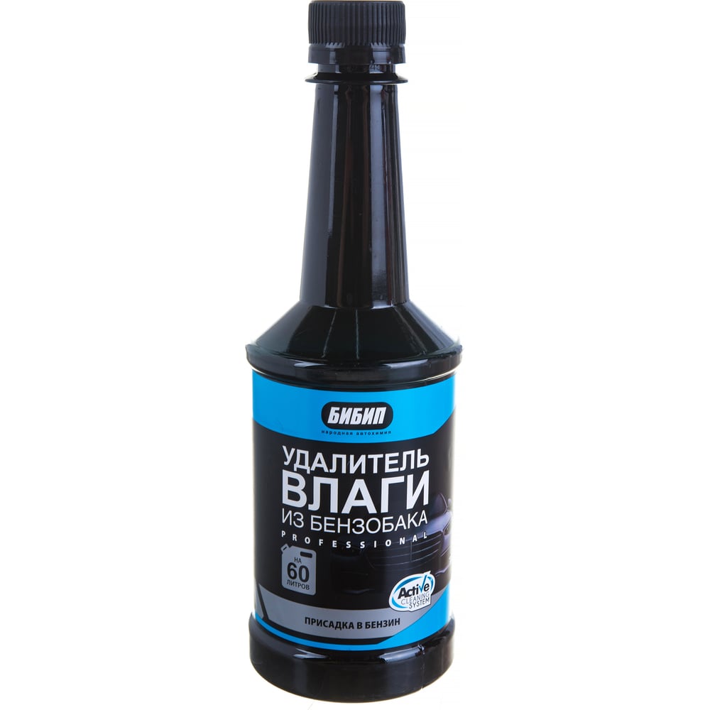Изображение товара Удалитель влаги из бензобака БиБип BB-700 300 мл для бензина промывка двигателя