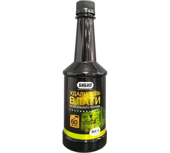 Изображение товара Удалитель влаги из дизельного топлива БиБип на 60 литров 300 мл BB-701