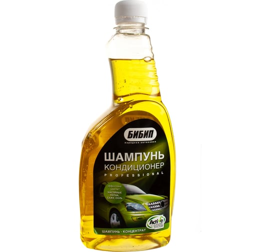 Изображение товара Шампунь кондиционер БиБип концентрат professional -10С 550 мл BB-313