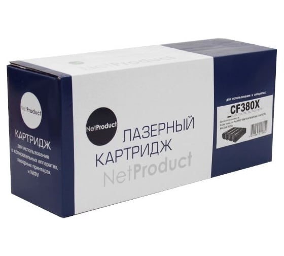 Изображение товара Картридж Netproduct CF380X / HP 312X для HP CLJ MFP M476dn/dw/nw N-CF380X