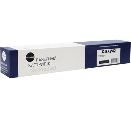 Изображение товара Картридж Netproduct C-EXV42 для Canon iR-2202/2202N/2204, 9K N-C-EXV42