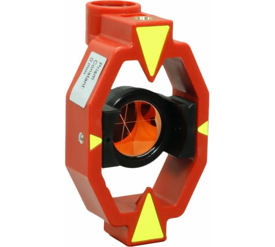 Изображение товара Минипризма HDMINI RGK 104-0