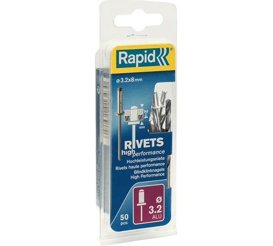 Изображение товара Заклепка из алюминия (50 шт; 3.2х8 мм) RAPID 5000383