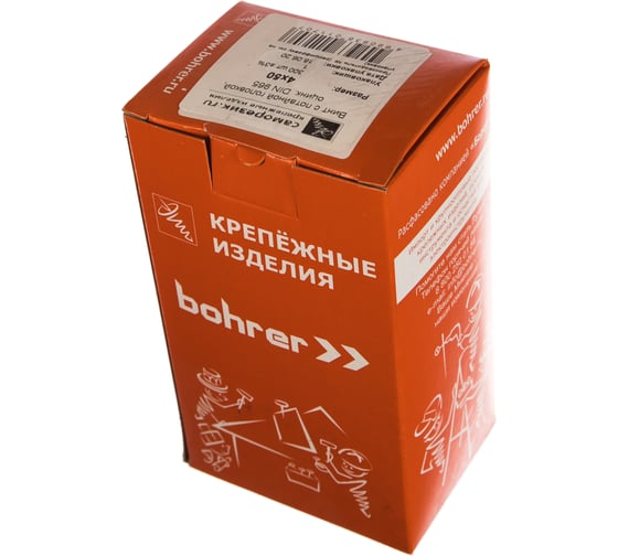 Изображение товара Винт с потайной головкой Саморезик 4х50 оцинк. DIN 965, 300 шт. DIN965-4х50-300