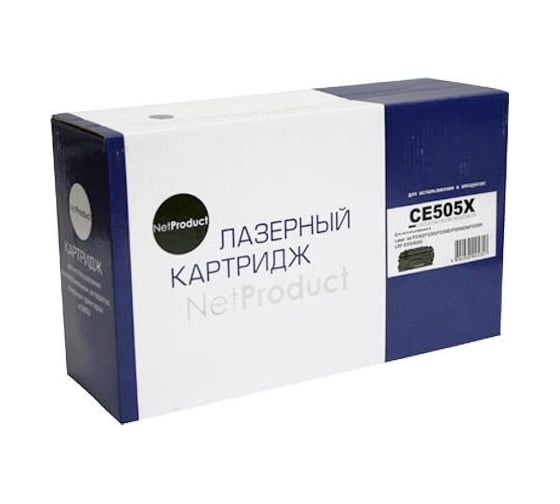 Изображение товара Картридж Netproduct CE505X / HP 05X с чипом, для HP LJ P2055/P2050/Canon №719H, 6,5K N-CE505X