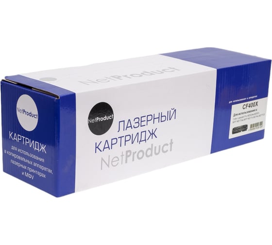 Изображение товара Картридж Netproduct CF400X / HP 201X для HP CLJ M252/252N/252DN/252DW/277n/277DW N-CF400X
