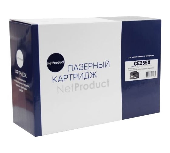 Изображение товара Картридж Netproduct CE255X / HP 55X с чипом, для HP LJ P3015, 12,5K N-CE255X