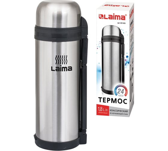 Изображение товара Классический термос с узким горлом ЛАЙМА 1.8 л, нержавеющая сталь, пластиковая ручка 601405