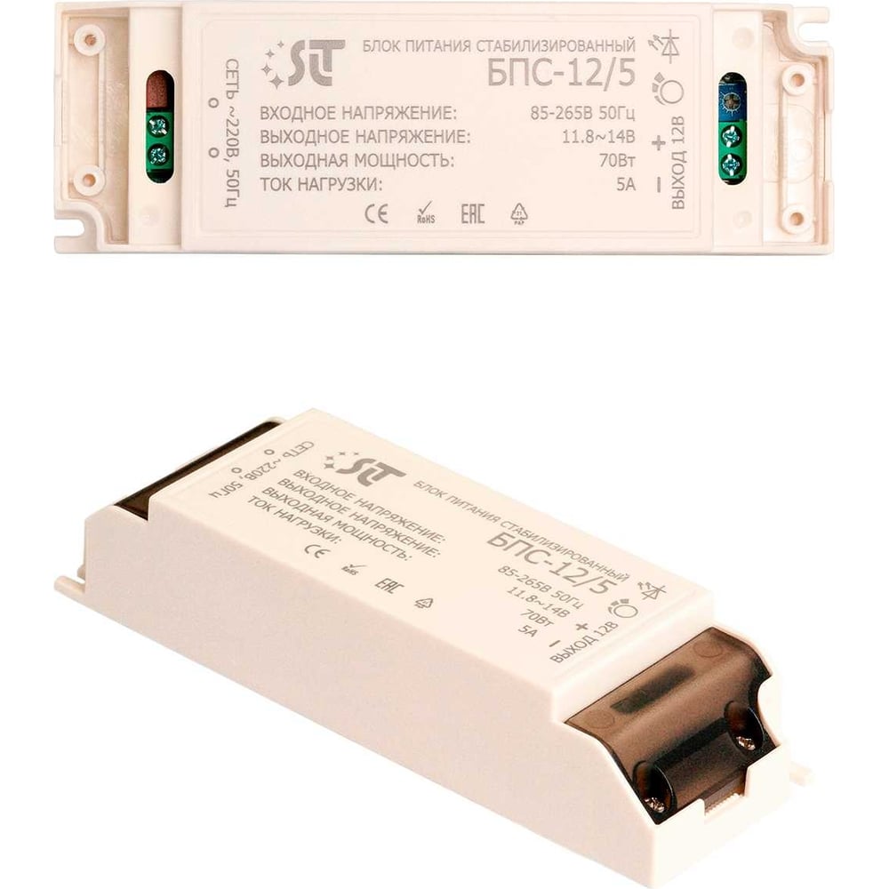 Изображение товара Стабилизированный блок питания SLT 12В 5А 70Вт импульсный компактный