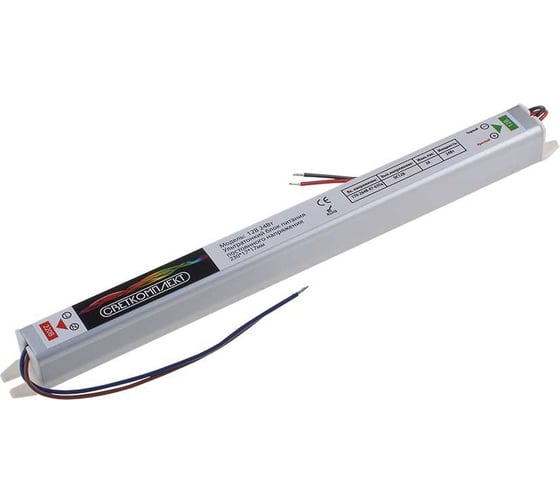 Изображение товара Блок питания Светкомплект для led 12в 24 вт ультратонкий 12B24BT