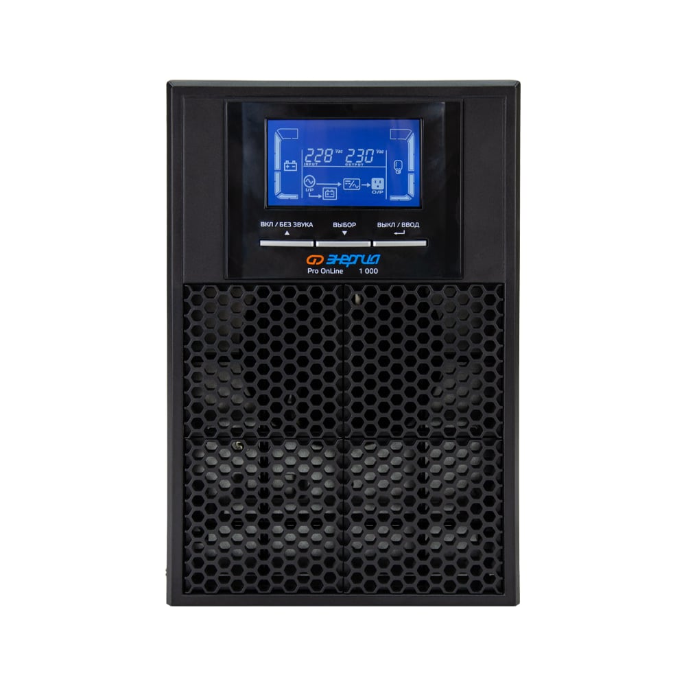 Изображение товара Источник бесперебойного питания Энергия pro online 1000 230в-12в tower Е0201-0070