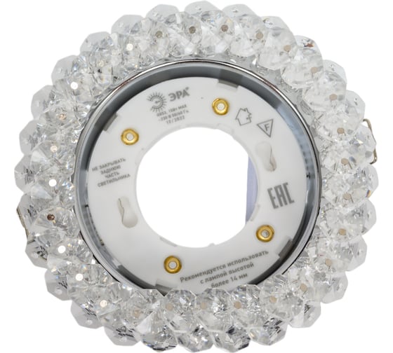 Изображение товара Светильник под лампу Gx53 ЭРА DK84 CH/WH 220V,13W, хром/прозрачный Б0020573