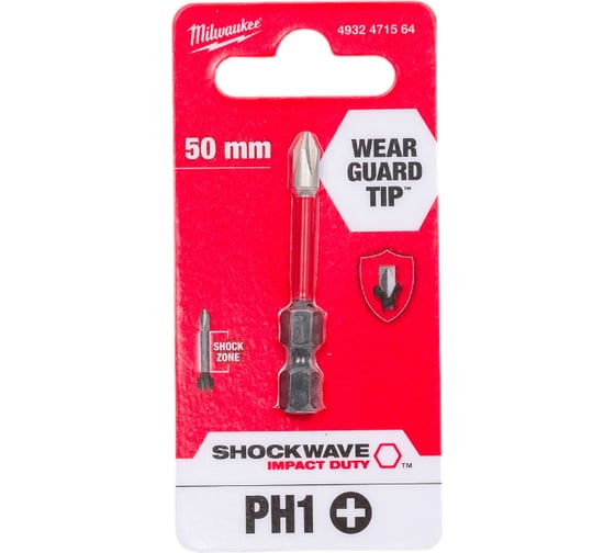 Изображение товара Насадка SHOCKWAVE (50 мм; PH1) Milwaukee 4932471564