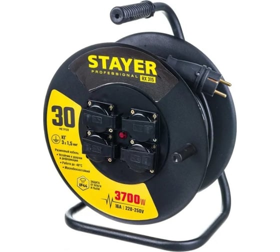 Изображение товара Силовой удлинитель на стальной катушке STAYER Pro 315 кг 3x1.5 30м 55077-30 55077-30_z01