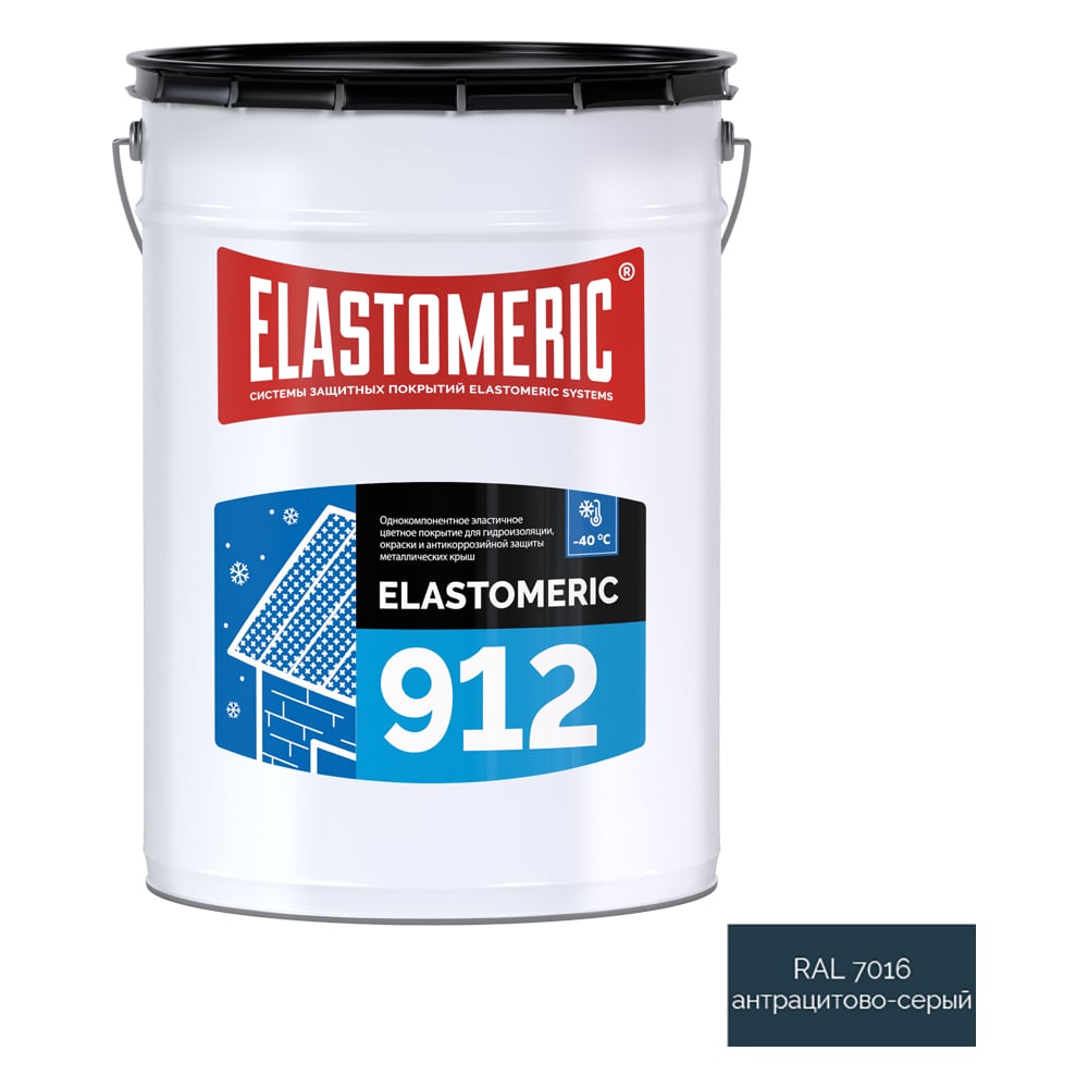 Изображение товара Жидкая резина для гидроизоляции крыши Elastomeric Systems elastomeric 912 антрацитово-серый 20 кг