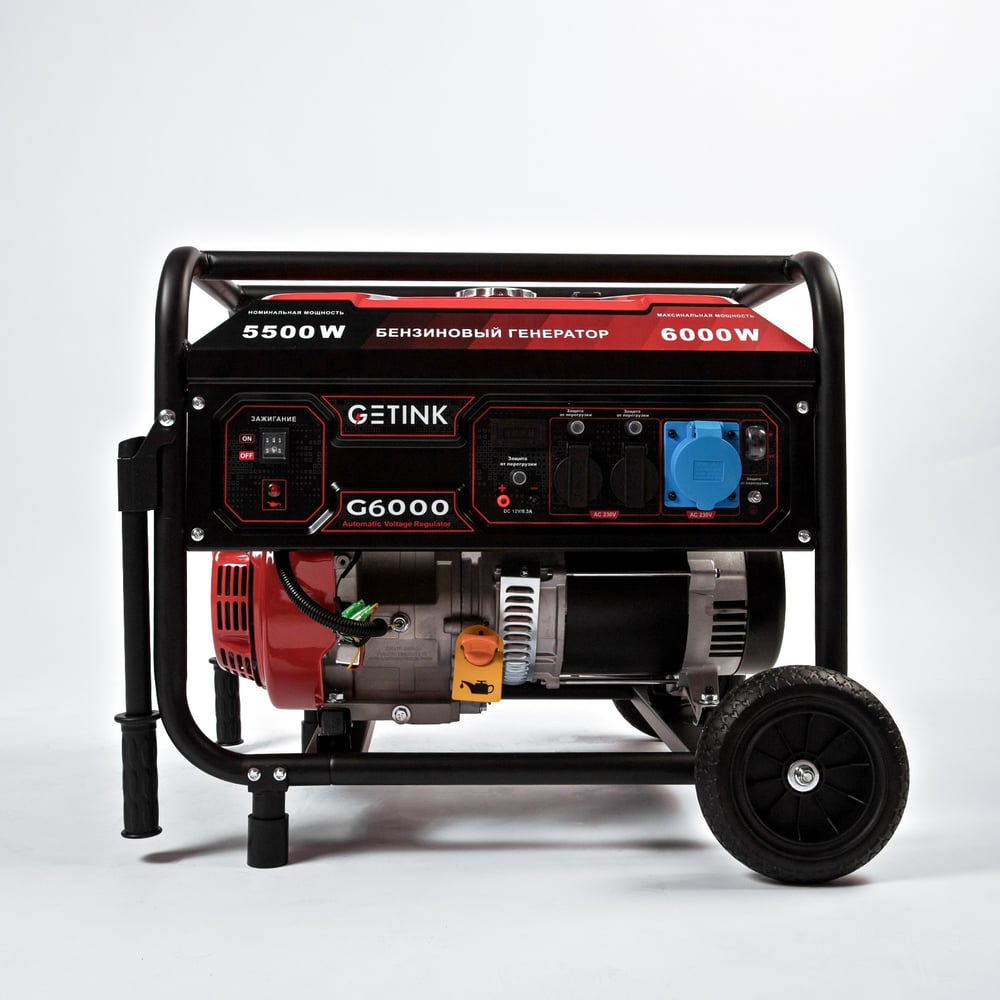 Бензиновый генератор GETINK G6000 11021